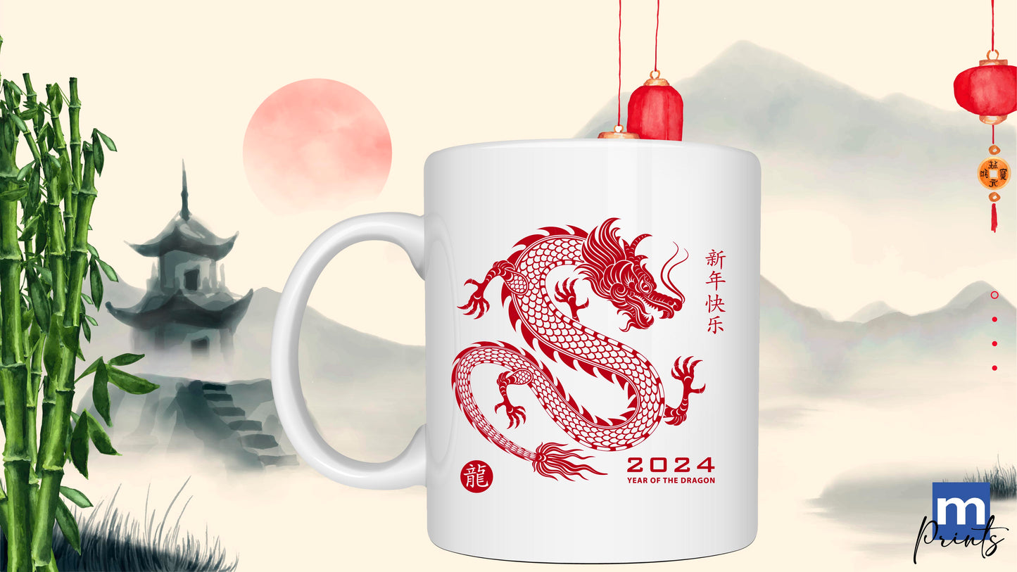 Chinese New Year 2024