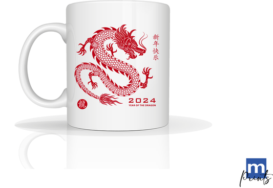 Chinese New Year 2024